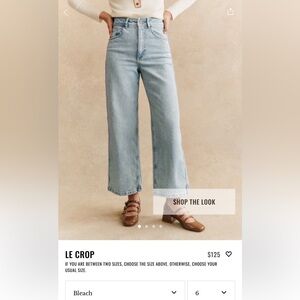 Sezane Light Blue Wide-Leg Jeans